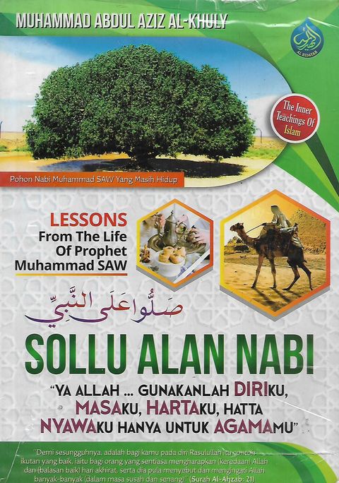 sollu 1