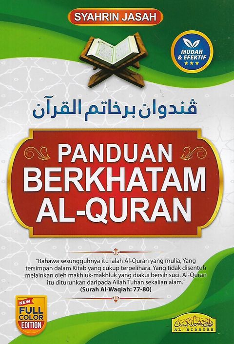 berkhatam 1