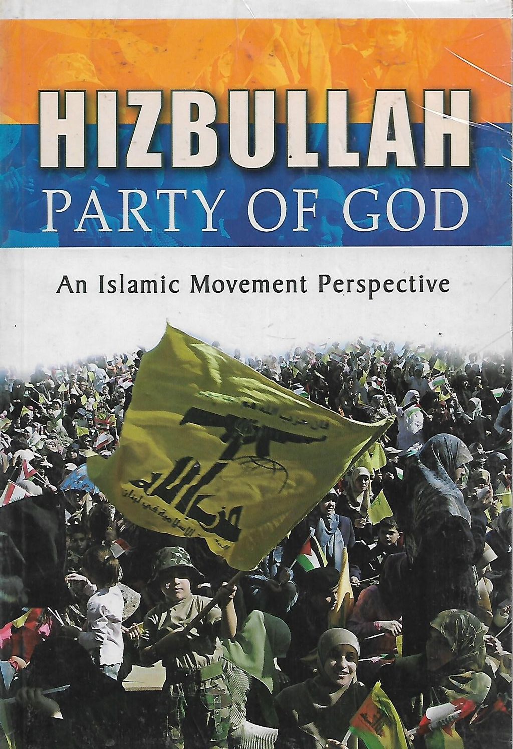 hiz 1