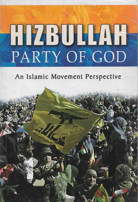 hiz 1