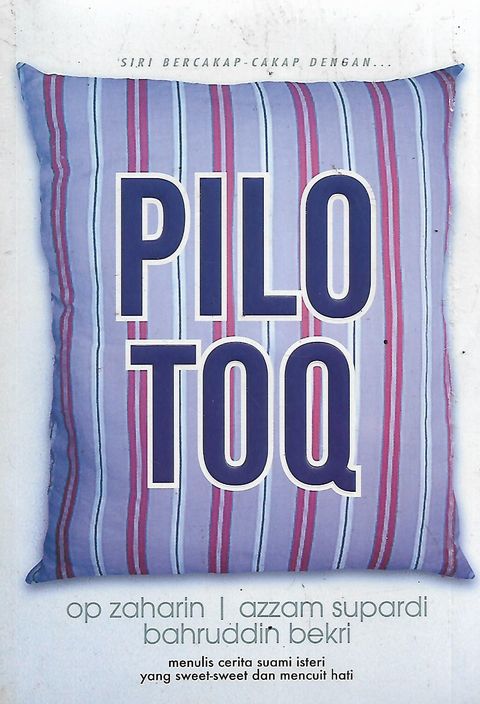 pillow 1