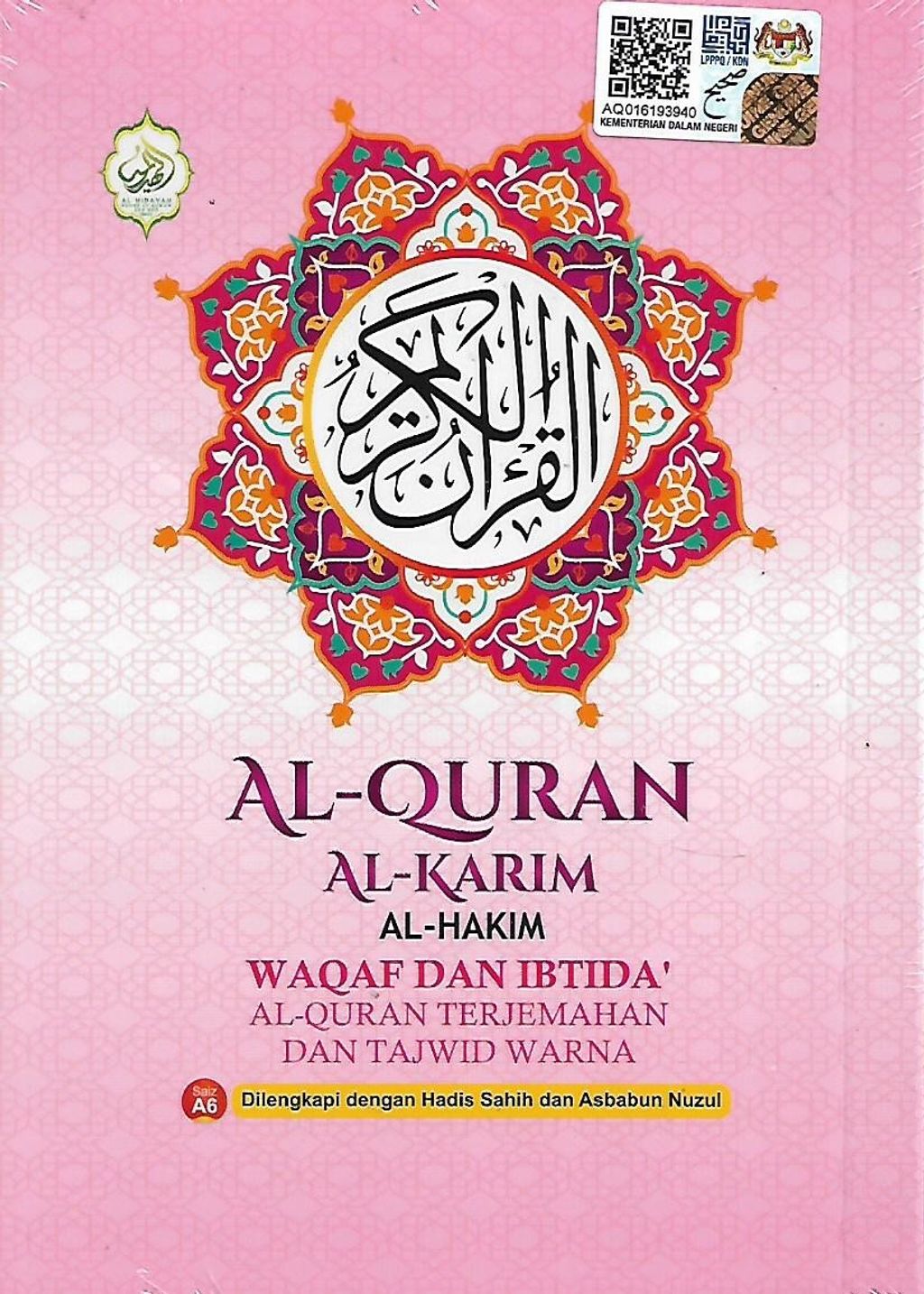 aq pink 1