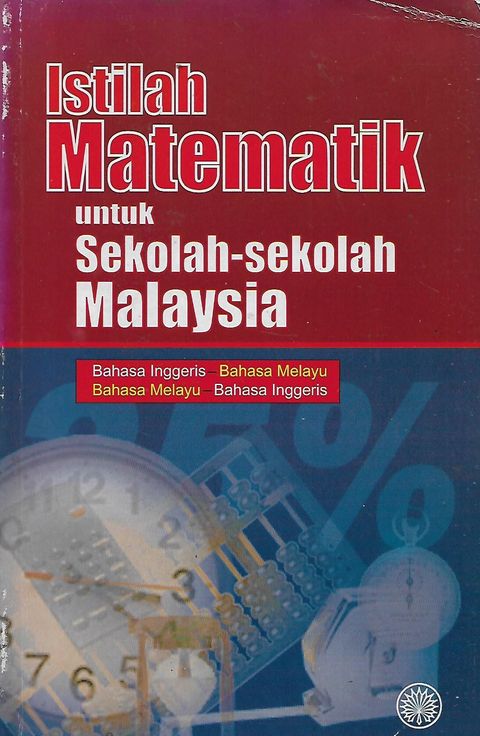 math 1