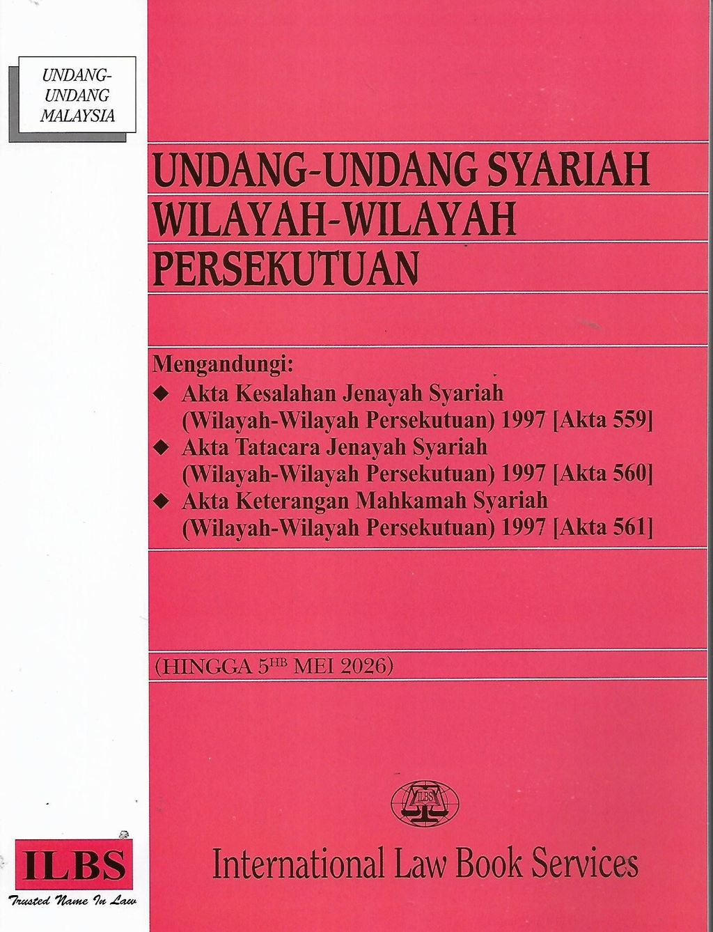 undang 1