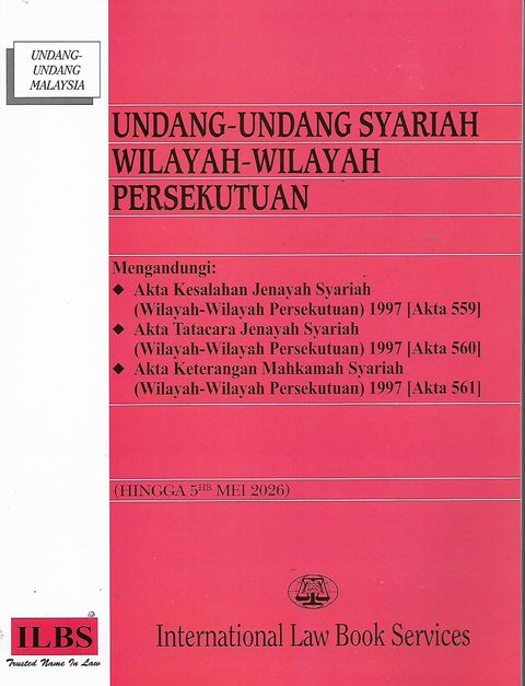 undang 1