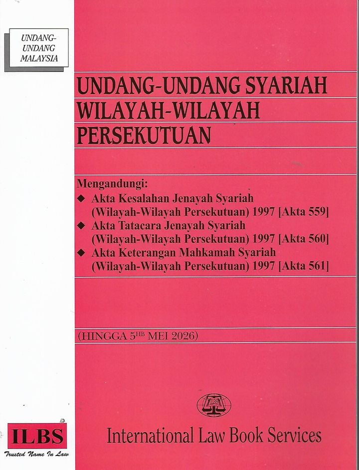undang 1