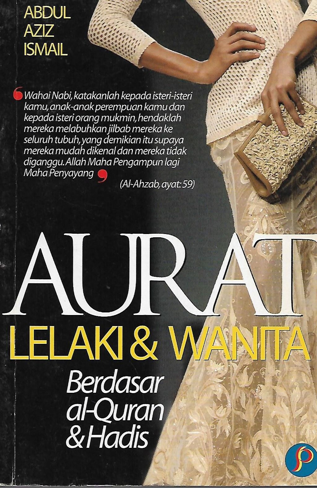 aurat