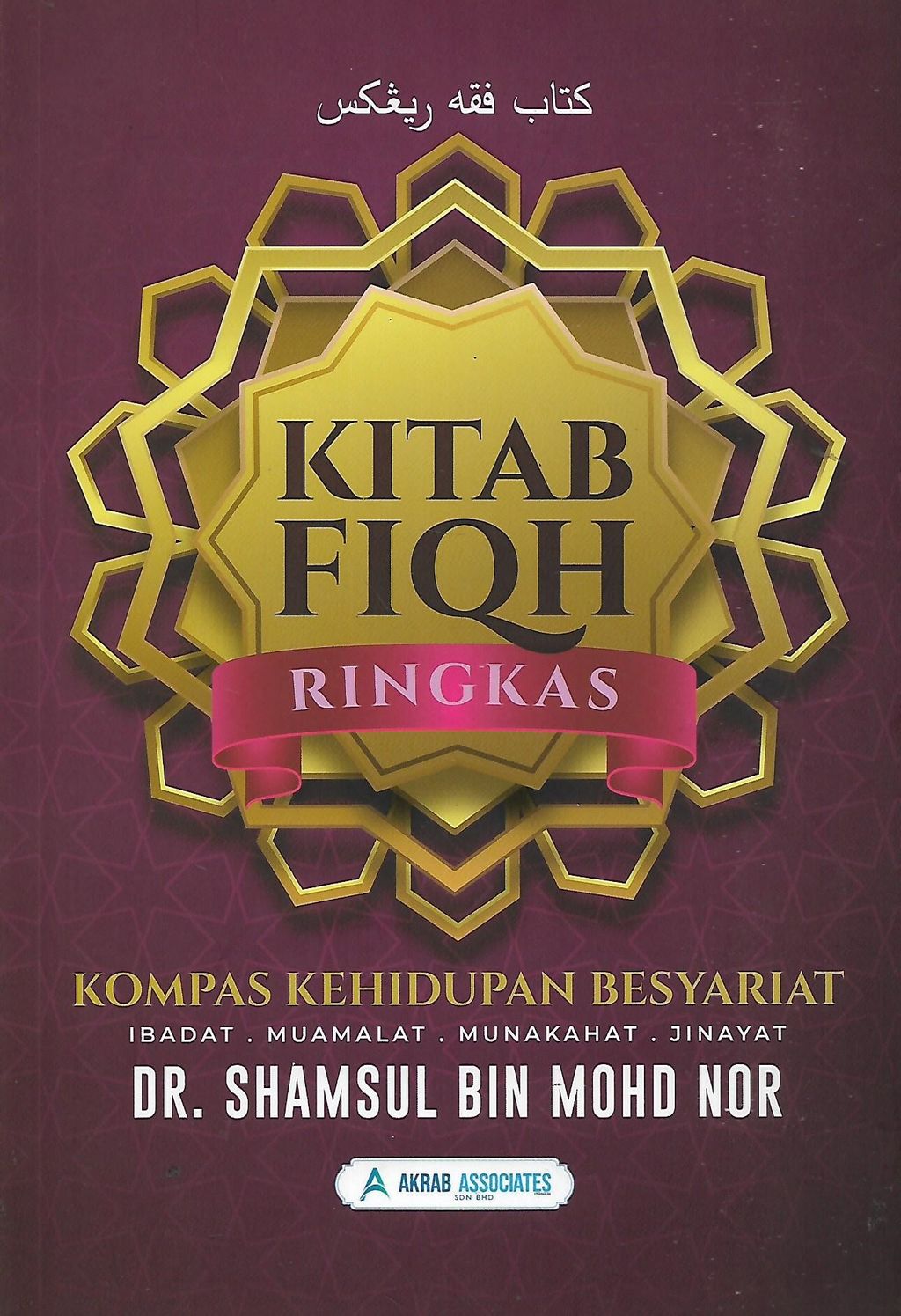 kitab 1