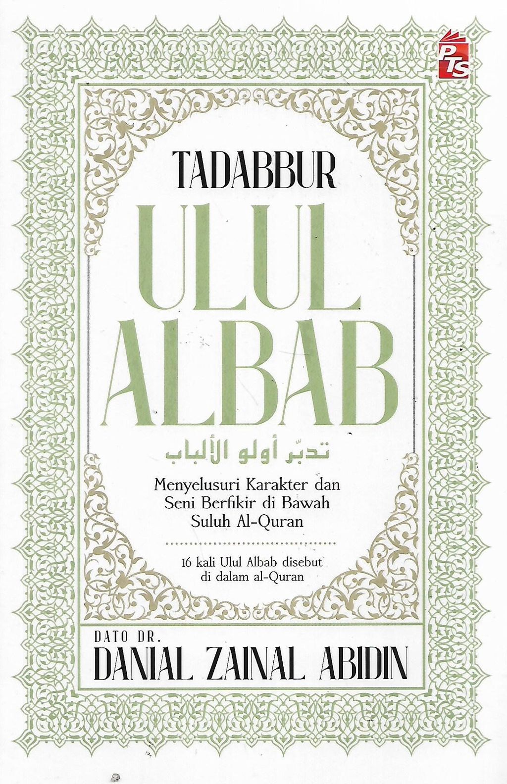 albab 1