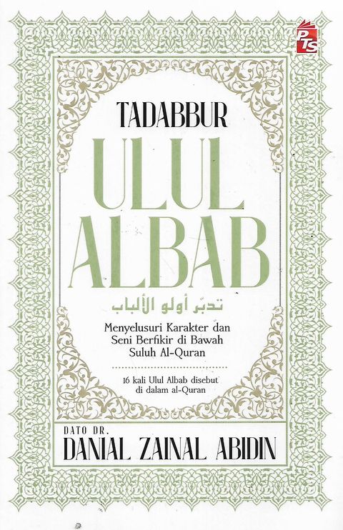 albab 1