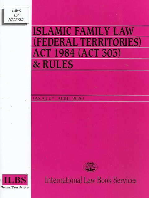 islamic 1