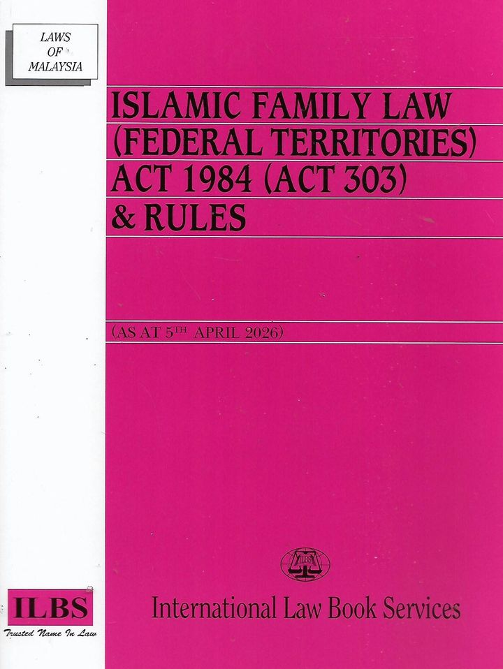 islamic 1