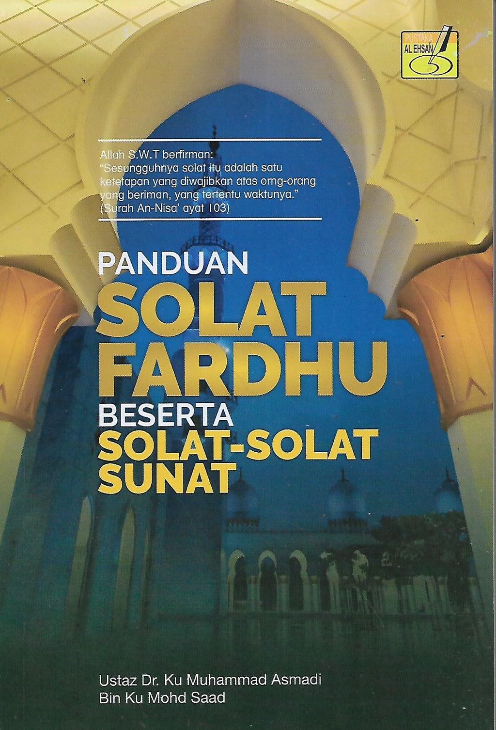 solat 1