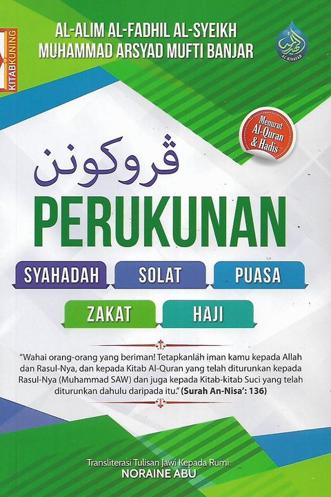 perukunan 1
