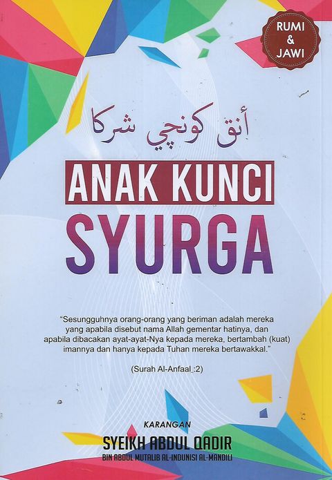 anak kunci 1