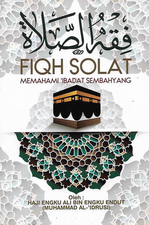 fiqh solat 1