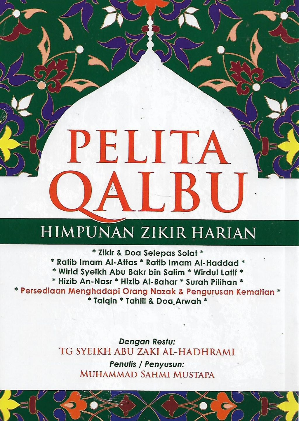 pelita 1