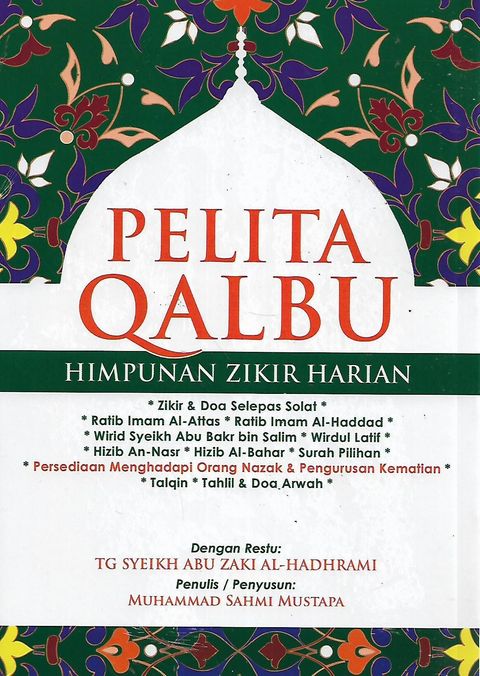 pelita 1