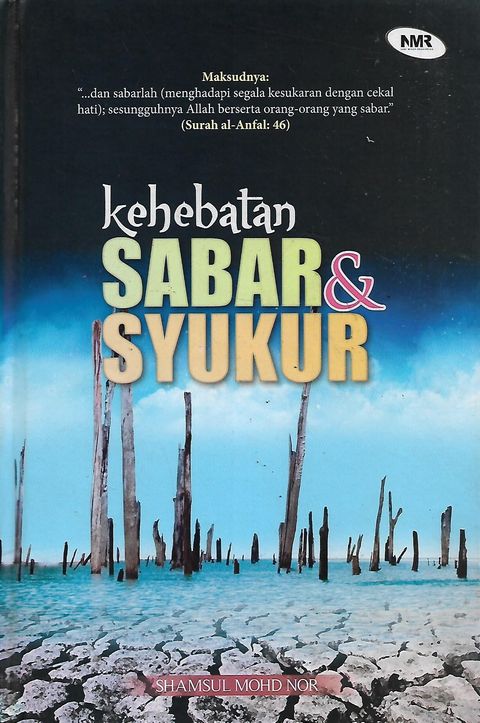 sabar 1