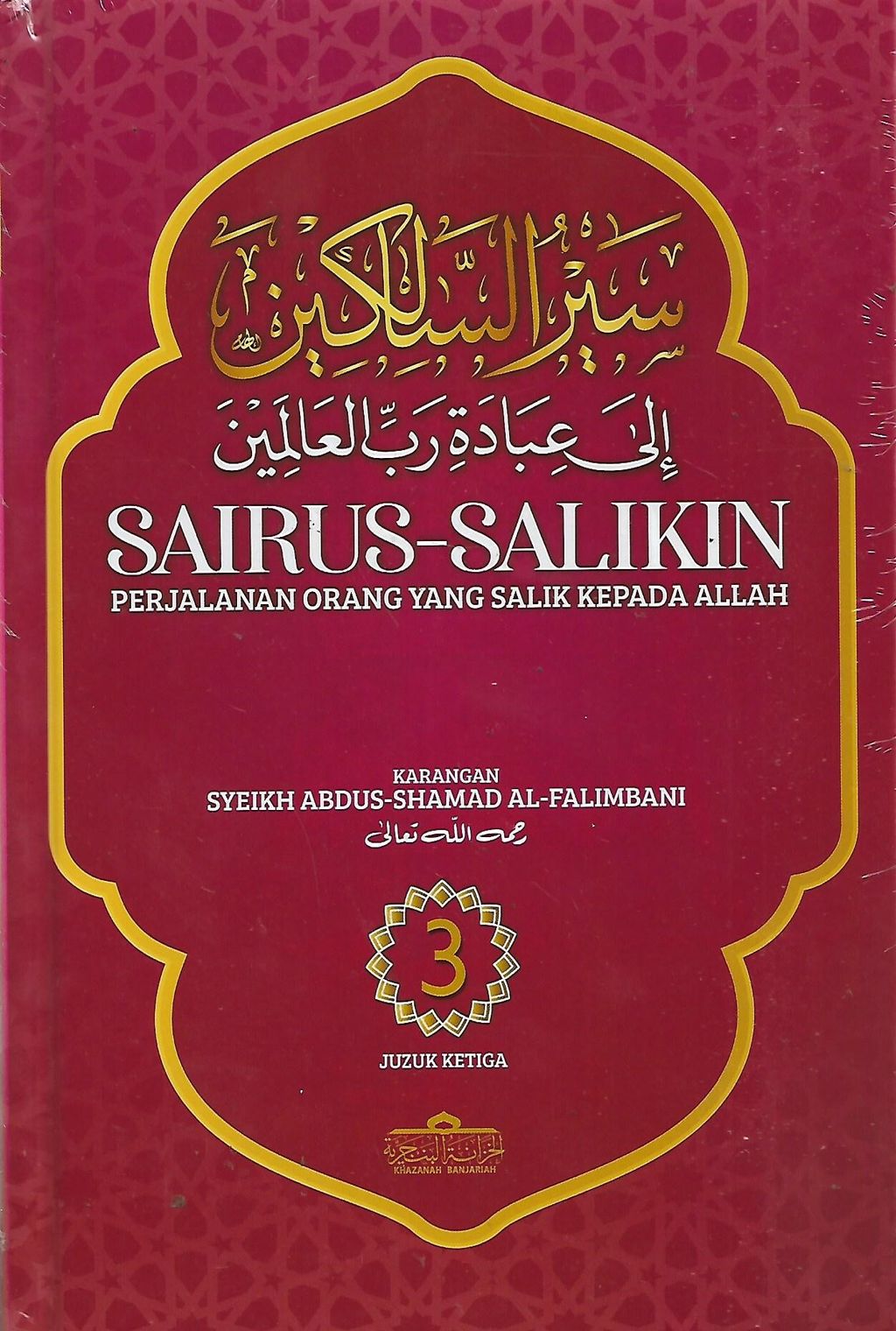 salikin 1