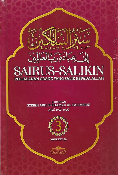 salikin 1