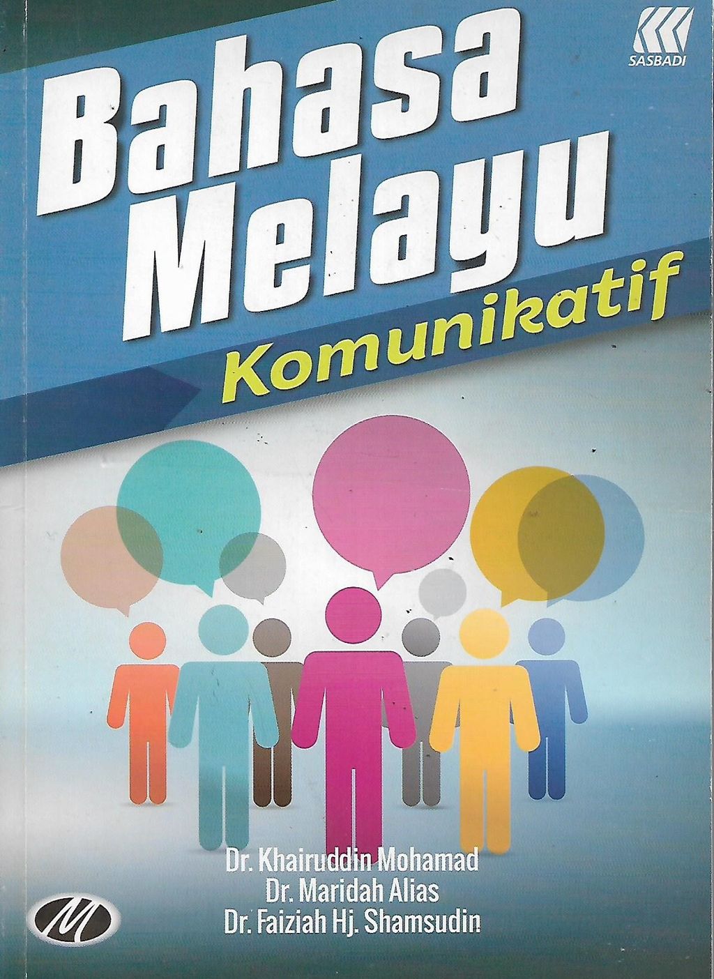 BM 1