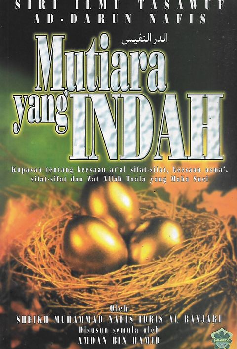 mutiara 1
