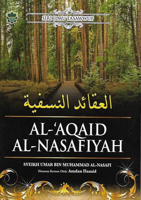 aqaid 1