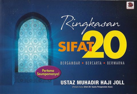 sifat 20 1