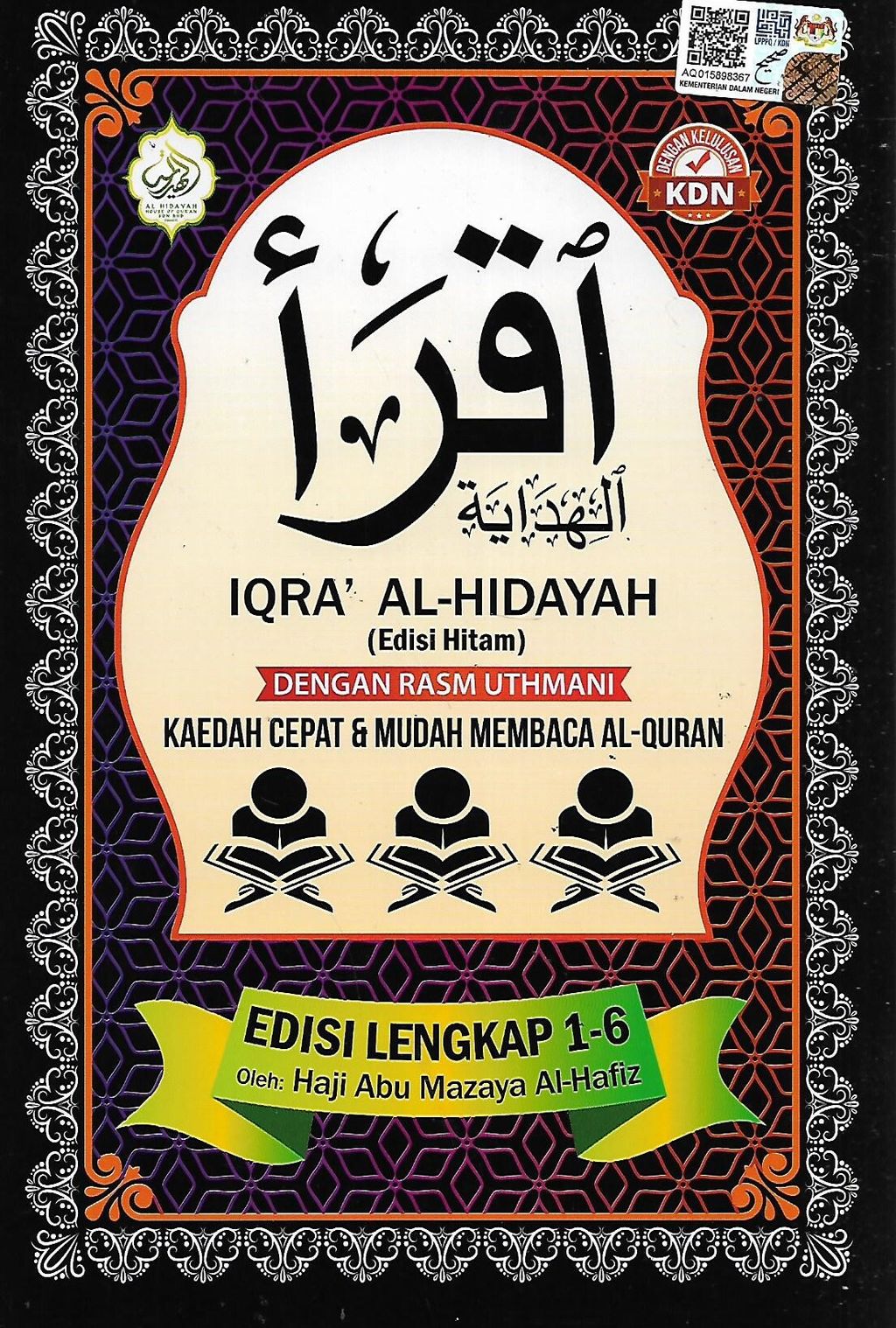 iqra 1