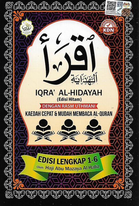 iqra 1