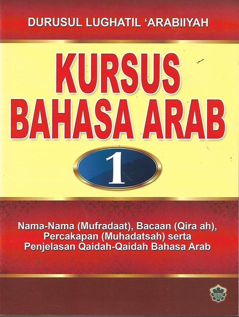 4. KURSUS BAHASA ARAB 1 RM12.9 26X20X2 0.5KG_0001