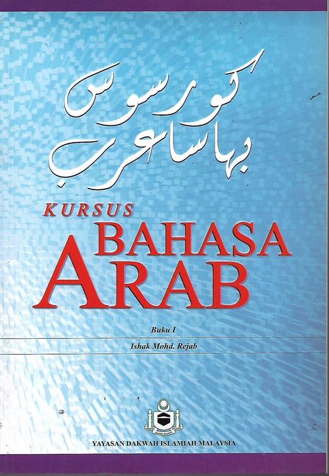 6. KURSUS BAHASA ARAB RM15.90 25X17X1 0.2KG_0001