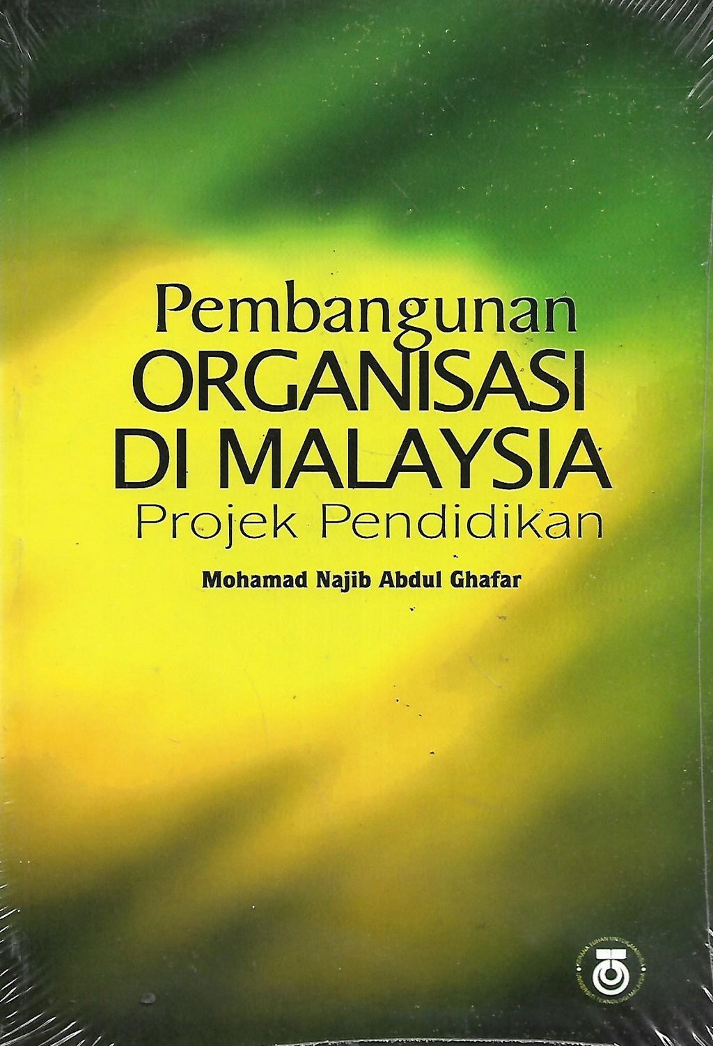 8. PEMBANGUNAN ORGANISASI DI MALAYSIA RM32 23X15X1 0.25KG_0001