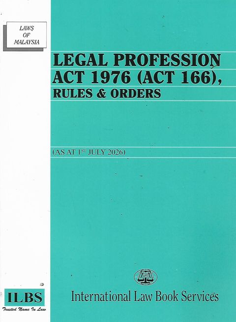 legal 1