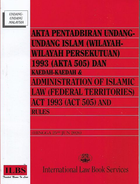 undang islam 1