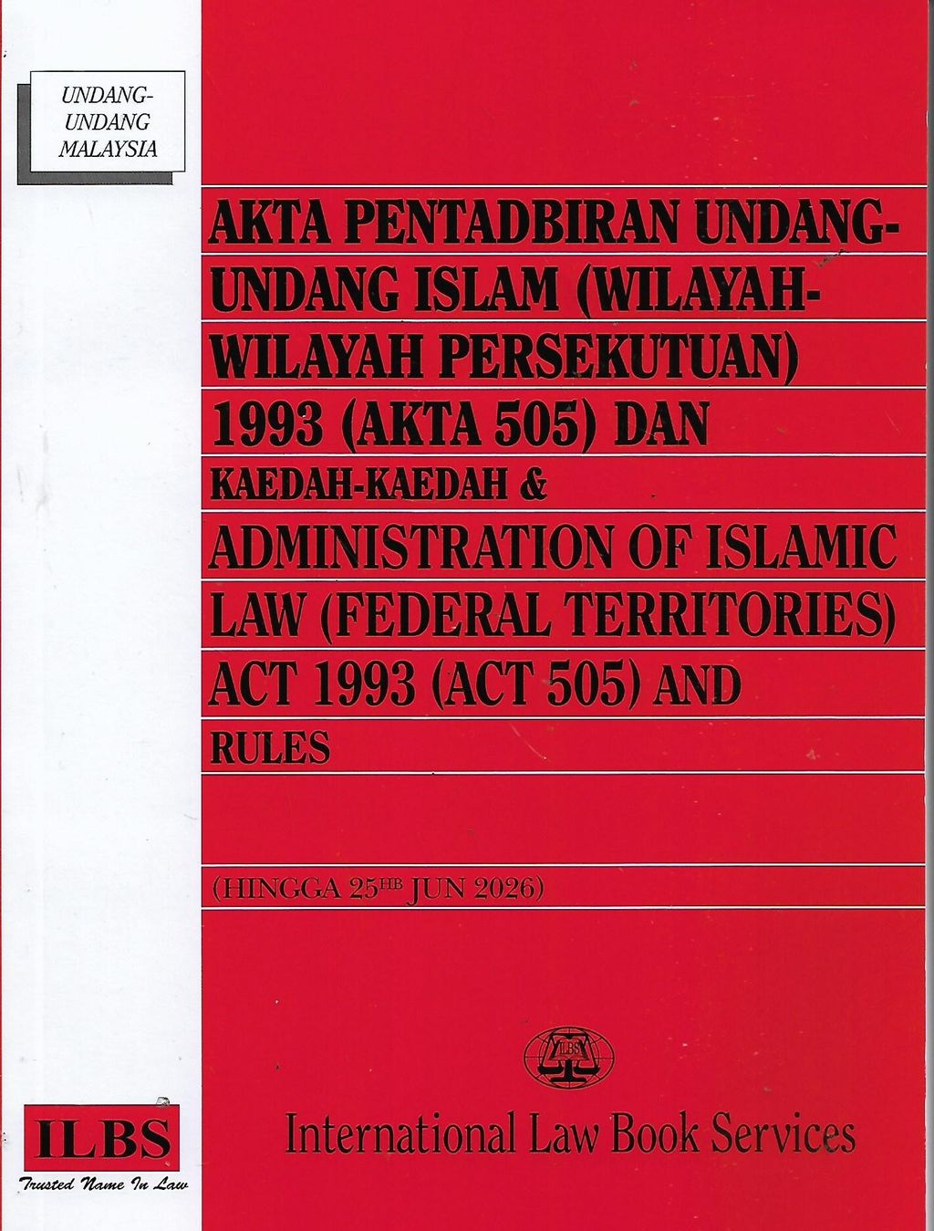 undang islam 1