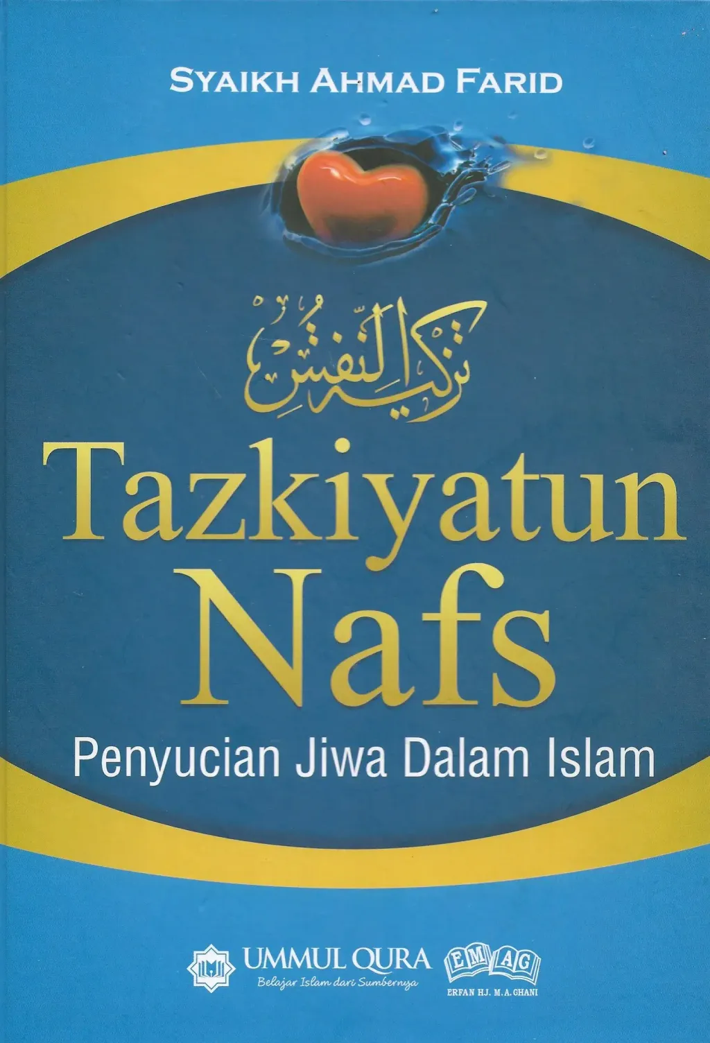 14786805