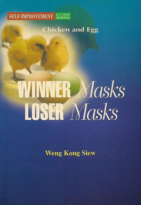 winner mask 1