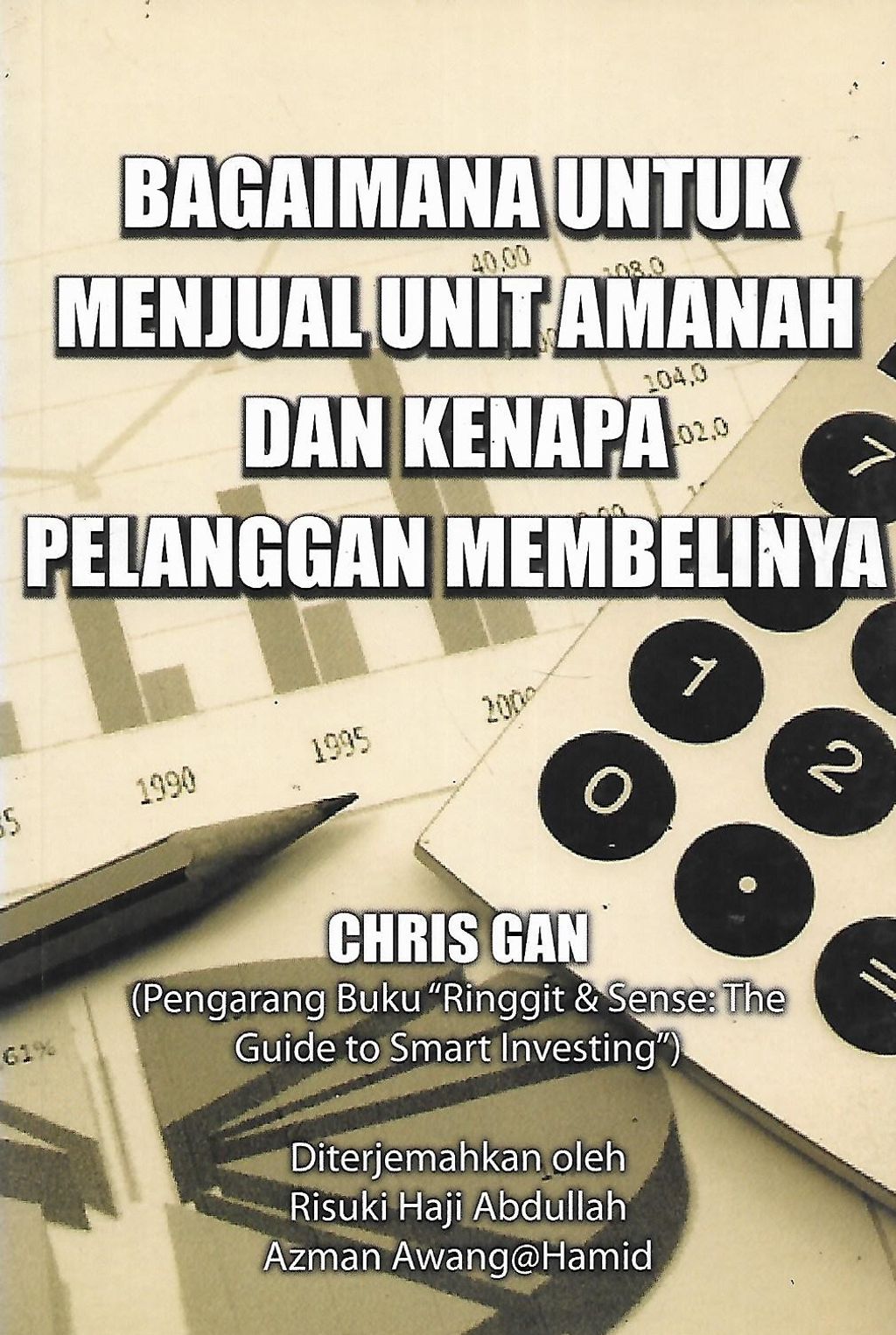 unit amanah 1