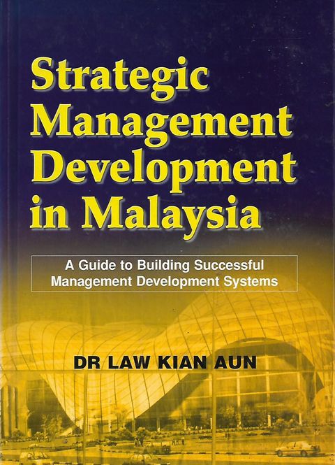 management hard cover 1