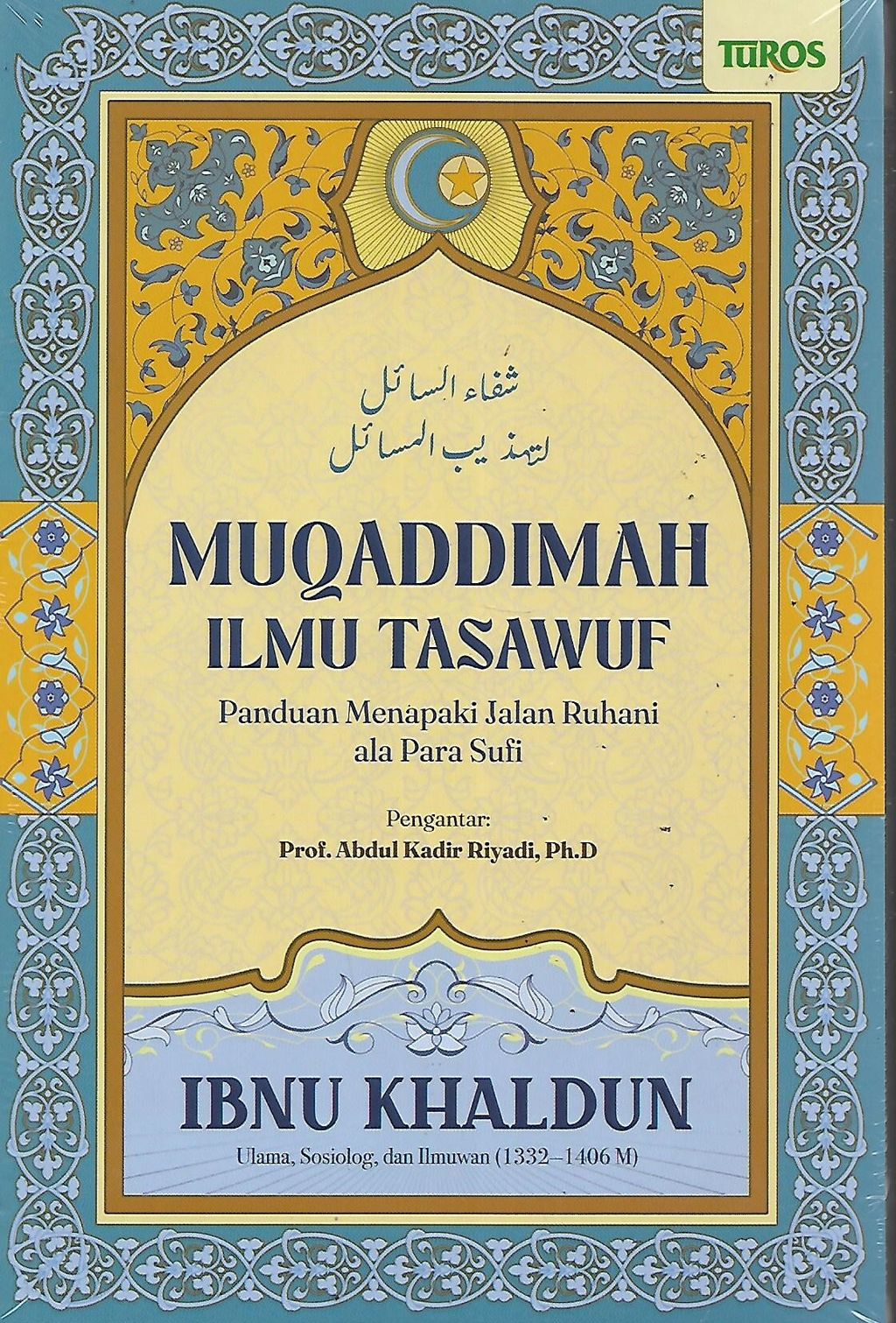 muqaddimah 1