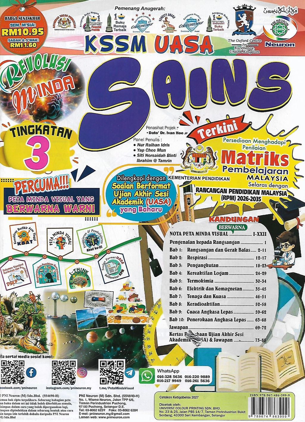 sains t. 3