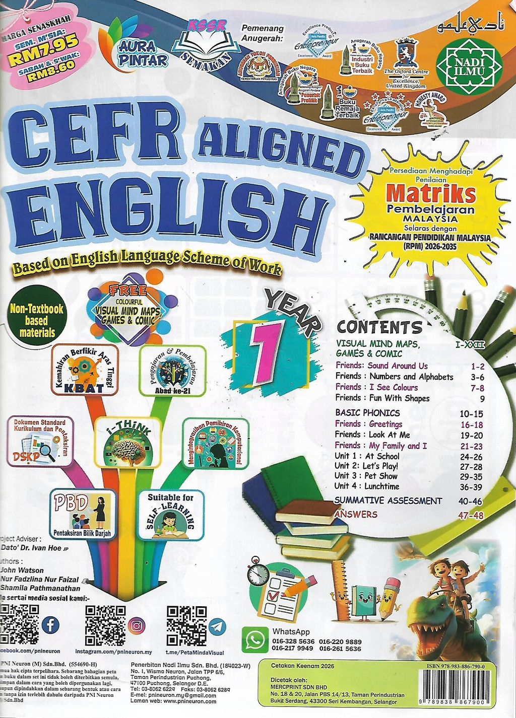 eng 1