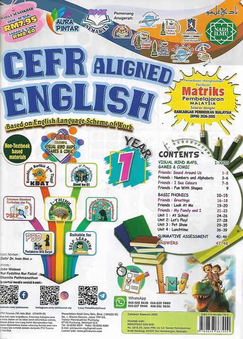 eng 1