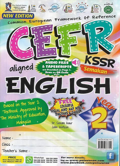CEFR Y2 1