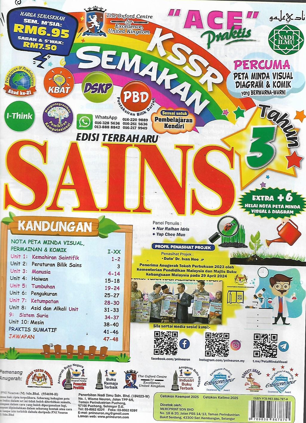 sains tahun 3 1