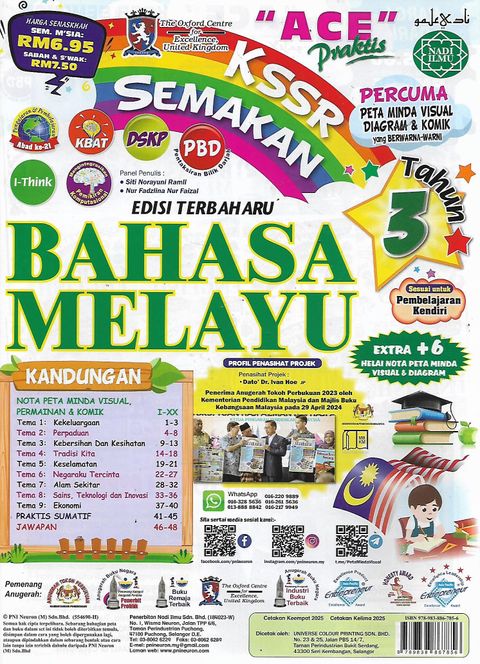 bm tahun 3 1