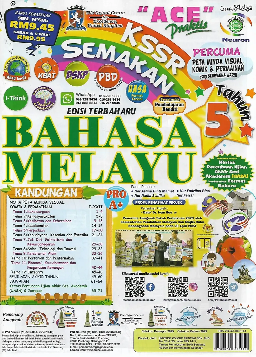BM tahun 5