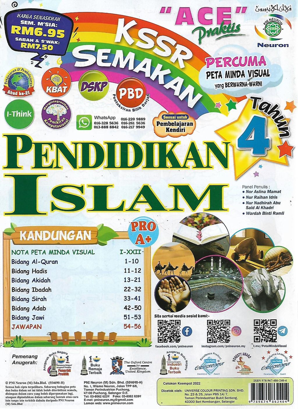 islam T4 1